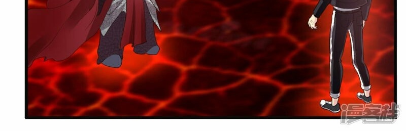 The Power of Soul (Soul Thorn) Chapter 03 Gambar 57